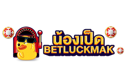 betluckmak88 เว็บพนันออนไลน์ฝาก-ถอนออโต้ระบบเสถียร 2025